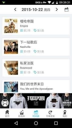 亚洲国产中文在线视频,精彩纷呈的视听盛宴
